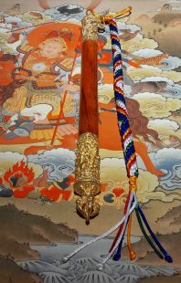 給薩爾王裝藏圓滿加持權杖(不丹) 