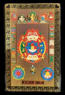 鍍金文殊九宮八卦佛卡(特價)